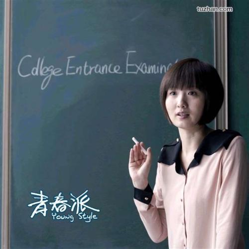 不动产证复印件盖章